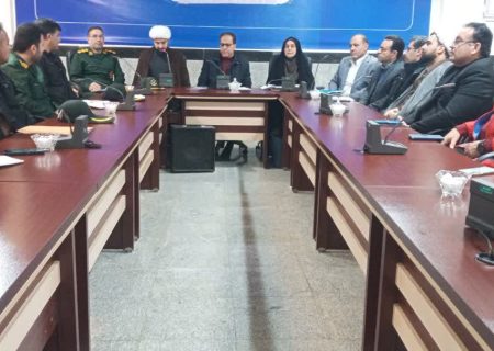 جلسه شورای پیشرفت محله شهرستان چگنی با حضور مدیرکل محترم امور اجتماعی و فرهنگی استانداری برگزار شد