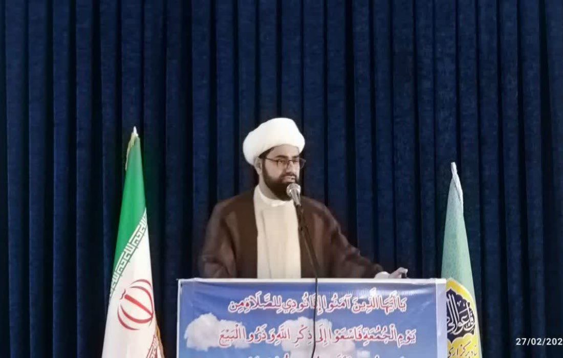 موضوع مذاکره ایران و آمریکا