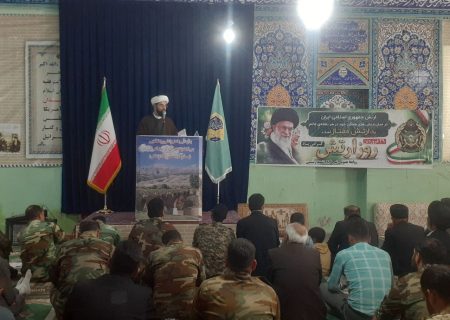 مؤلفه های  قدرت  ملت ایران