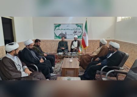 تودیع ائمه محترم جماعات مساجد چگنی