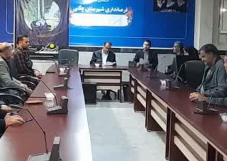 برگزاری جلسه هماهنگی و هم‌اندیشی به مناسبت هفته کار و کارگر