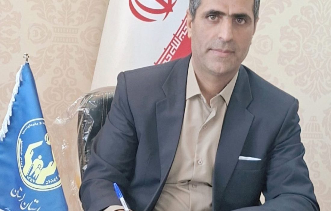 زیر ساختی برای ماندگاری مشاغل بلند مدت