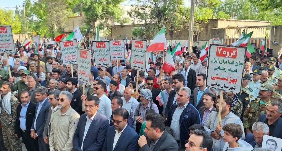 همایش جانفدایان امام رضایی