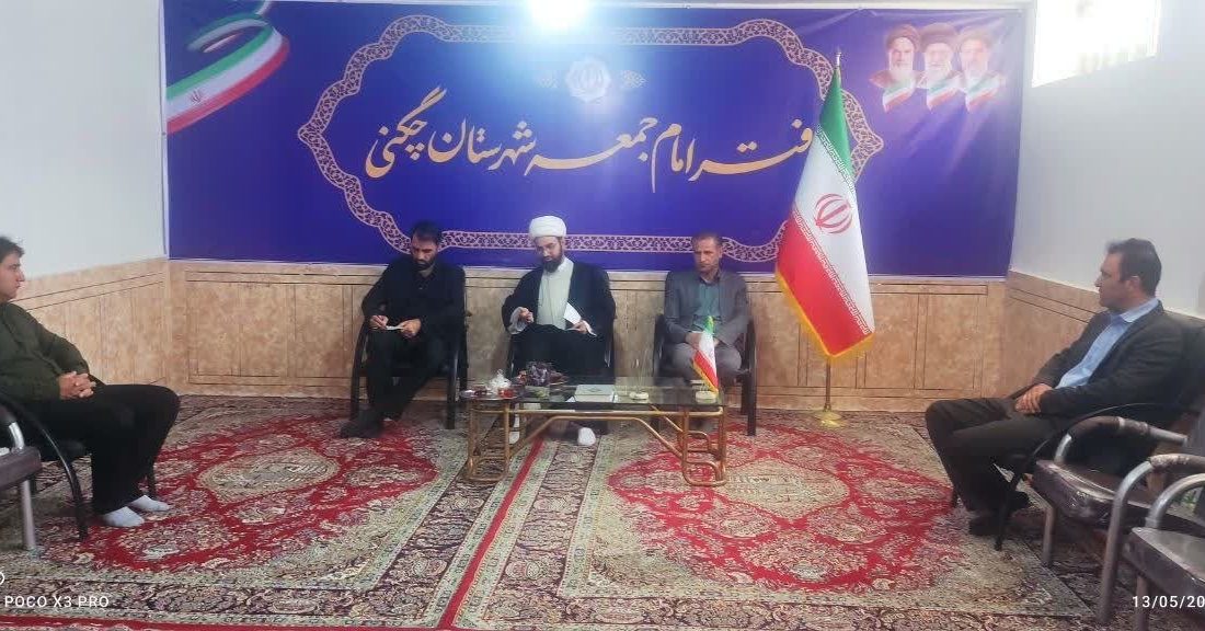 دیدار جانشین مدیرکل ستاد اجرایی فرمان امام(ره)