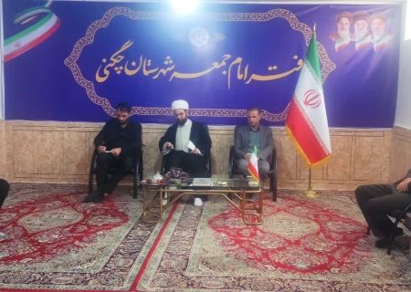 دیدار جانشین مدیرکل ستاد اجرایی فرمان امام(ره)