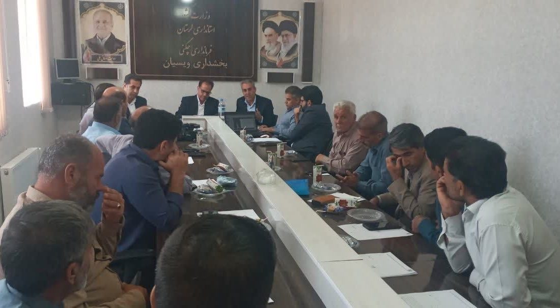 بررسی مسائل و مشکلات دهیاری‌های بخش ویسیان