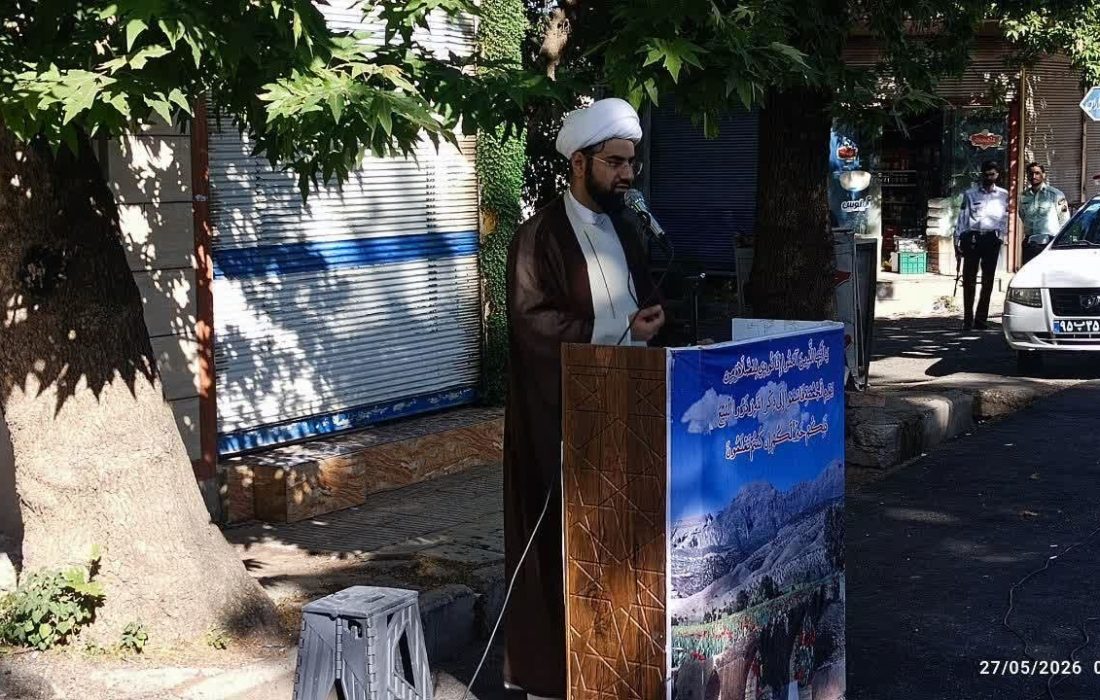 تجمعات خیابانی ۹۰‌شبه‌ی ملت ایران، بعثتی غدیری است