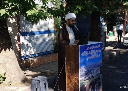 تجمعات خیابانی ۹۰‌شبه‌ی ملت ایران، بعثتی غدیری است