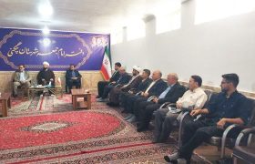 جلسه شورای زکات شهرستان چگنی