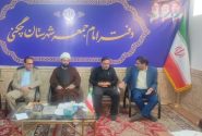 برگزاری جلسه هیأت امناء حساب ۱۰۰ بنیاد مسکن