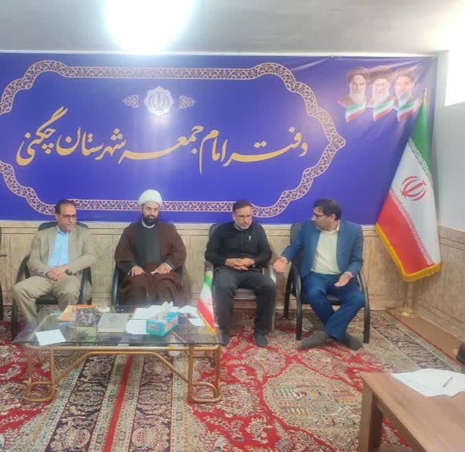 برگزاری جلسه هیأت امناء حساب ۱۰۰ بنیاد مسکن