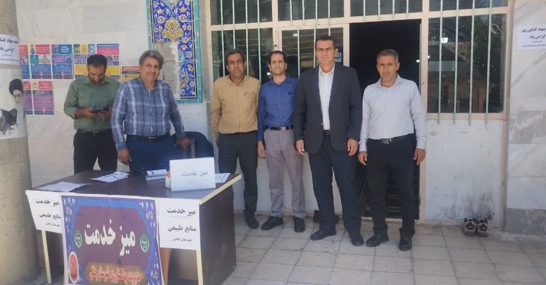 برپایی میز خدمت جهاد کشاورزی درنماز جمعه ۲۲ خرداد ماه