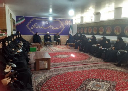 چگنی میزبان نشست «بانوی مقاوم، خانواده مقاوم»شد