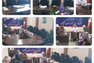 دیدار مدیر و کارکنان بهزیستی شهرستان چگنی با فرماندار