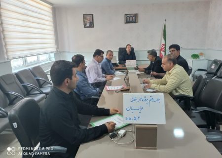 جلسه کارگروه ستاد پروژه مهر