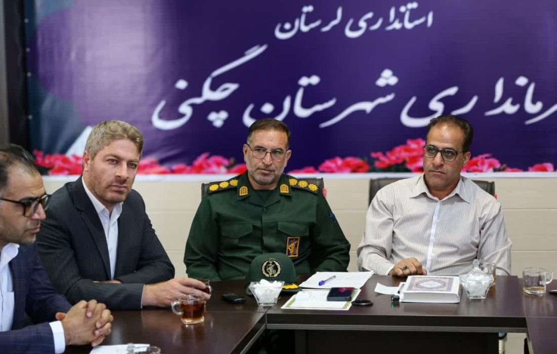 جلسه مدیریت بحران شهرستان چگنی با محوریت نقاط پرخطر