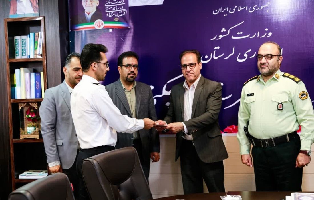 رئیس جدید پلیس راهور شهرستان چگنی معرفی شد