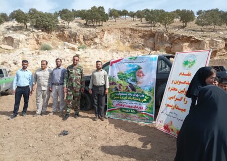 پویش نهال‌کاری و بذرکاری در چگنی برگزار شد