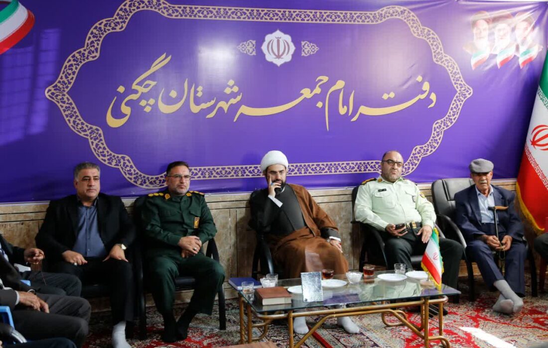 تشکیل مجمع مشورتی بزرگان صلح‌یار