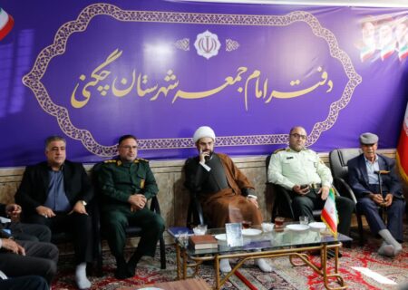 تشکیل مجمع مشورتی بزرگان صلح‌یار