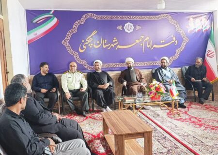دیدار مسئول عقیدتی سیاسی فراجا استان لرستان با امام جمعه چگنی