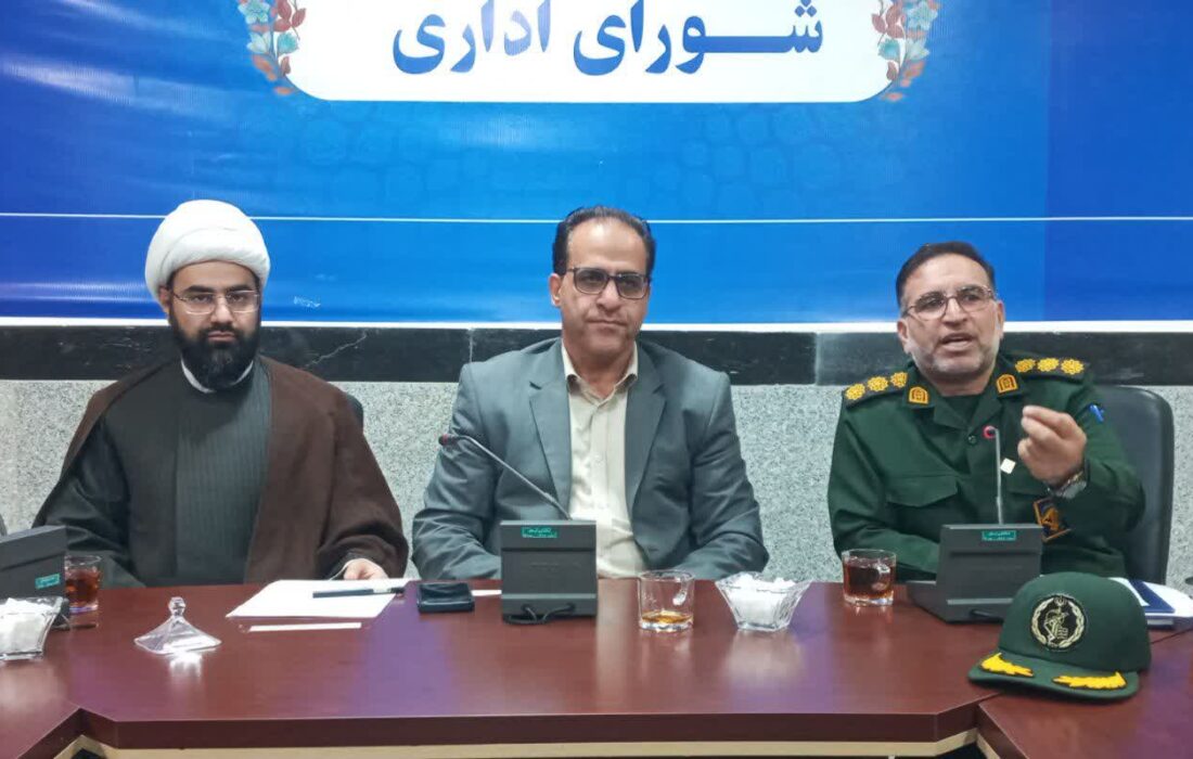 جلسه هماهنگی رزمایش «جان‌فدای ۲» در شهرستان چگنی