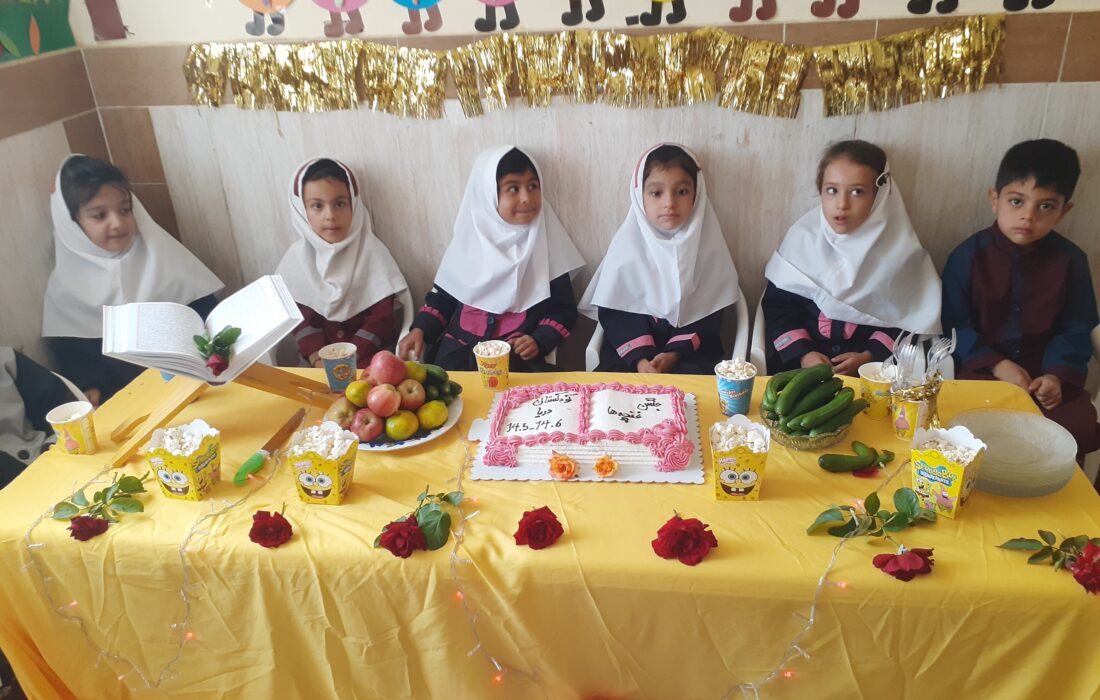 جشن «غنچه‌ها» در کودکستان‌های شهرستان چگنی
