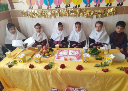 جشن «غنچه‌ها» در کودکستان‌های شهرستان چگنی